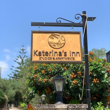 Katerinas Inn Apartments Keri Zewnętrze zdjęcie